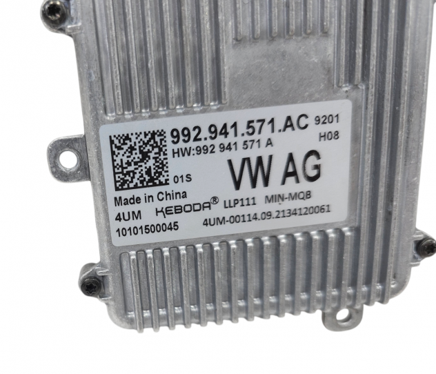 CENTRALINA FARI A LED VOLKSWAGEN T-CROSS Serie 992941571AC (19) - Foto 3