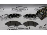 Kit pastiglie Freno Ford Ranger - Maverick 4641690