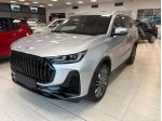 DR AUTOMOBILES dr7 dr 7 1.6 T-GDI DCT Bi-Fuel GPL