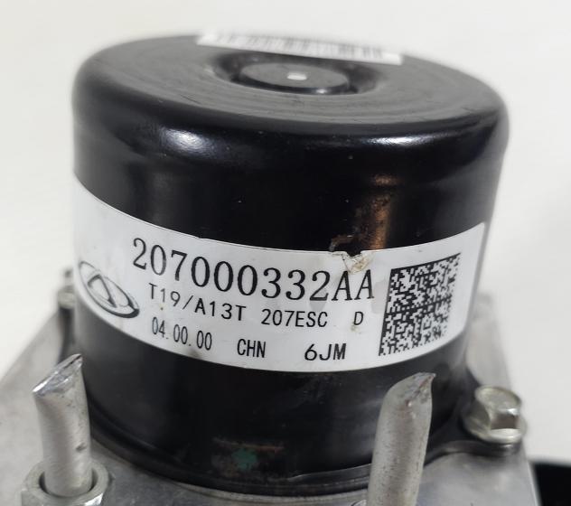 CENTRALINA ABS DR 5.0 Serie 207000332AA SQRE4G15C Bifuel/Gas 1500 (19) - Foto 7