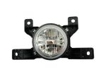 9851161380 FARO ANTERIORE DESTRO / SINISTRO CITROEN AMI OPEL ROCKS-E