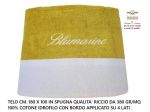 Telo spugna Blumarine cm. 180 x 100 mare piscina barca bagno ecc.
