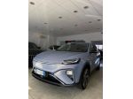MG - Marvel R - Luxury