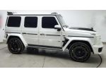 Mercedes-benz G 63 AMG Stronger Than Time Edition