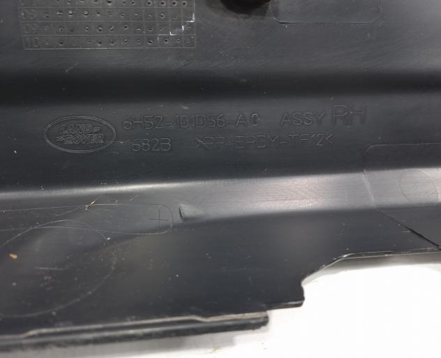 MINIGONNA LATERALE DESTRA LAND ROVER Freelander 3° Serie 6H52-101D56-AC (0611) - Foto 10