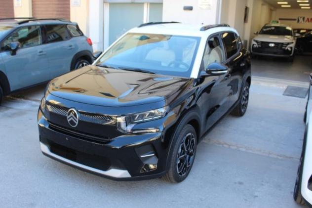 CITROEN C3 Max-CATENA DI DISTRIBUZIONE-KM0 rif. 24097371 - Foto 2