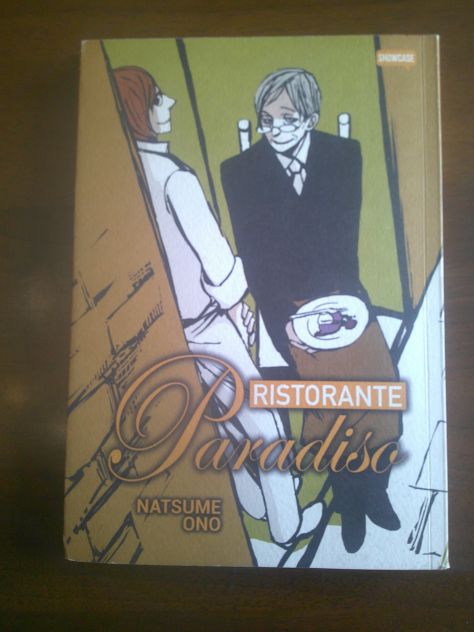 (2027)ristorante paradiso(showcase,dynit manga,2018)