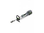 PH1400E GRUPPO MOTORE MULTIUTENSILE EGO POWER+