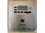Lettore cd Panasonic SL-VP30 portatile NON funzionante