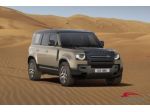 LAND ROVER Defender 110 2.0 Si4 PHEV 404 CV AWD Auto X rif. 20267534