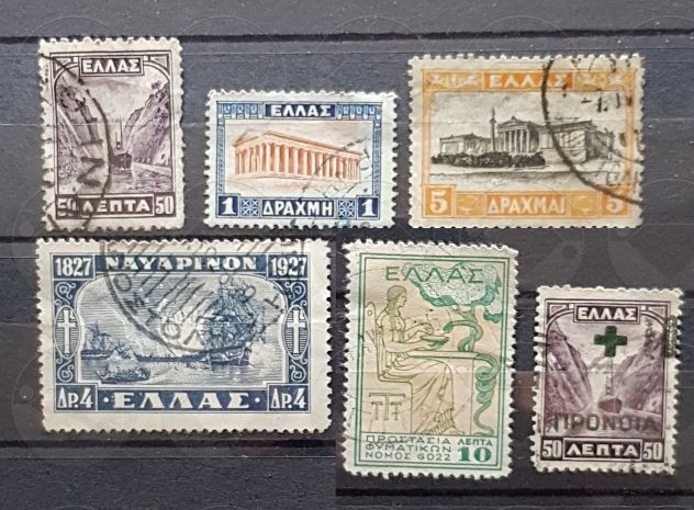 GRECIA 1901-1937 Lotto di 29 francobolli - Foto 4