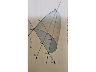 Ripetizioni di Fisica e Matematica