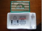 GIOCHINO GREEN HOUSE DEGLI ANNI 80 - CON SCATOLA E COME NUOVO