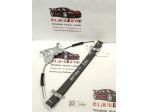 MECCANISMO ALZAVETRO ANT. DX OPEL Antara Serie 96624333 A22DM (0615)