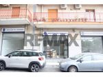 Locale Commerciale in affitto a Acireale