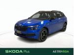 SKODA Kamiq 1.0 tsi monte carlo 110cv rif. 23789690