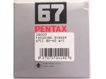 FOCUSING SCREEN PER PENTAX 67 II