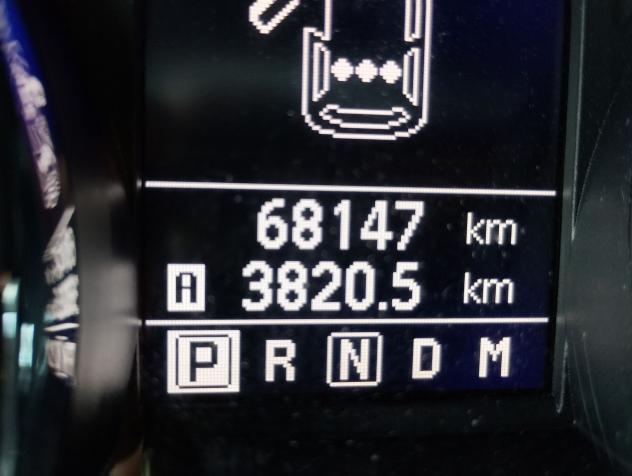 Nissan Qashqai 2.0 dCi Tekna DPF 4x4 AT - Foto 6