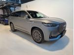 JAECOO Jaecoo 8 Super Hyb. Jaecoo 8 1.5 TGDI SHS-P Exclusive