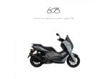 YAMAHA N-Max 125 Tech Max rif. 21715599