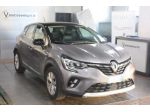 Renault Captur TCe 100 CV GPL Intens