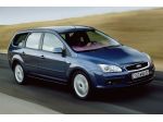 Ford Focus parafango ammortizzatori freni fanale cofano 2005 06 07 2008