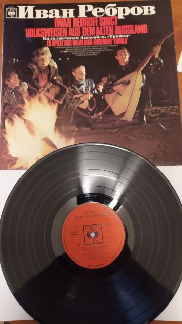 Dischi - Foto 2