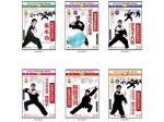 Kung fu Shaolin CHOY LI FUT Chen Yongfa