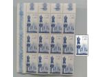A 429- RARO/I FRANCOBOLLO/I ITALIANI