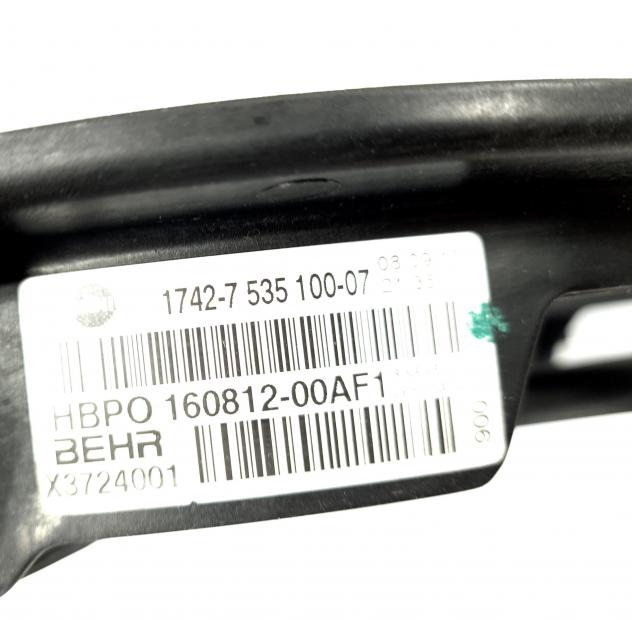 VENTOLA RAFFREDDAMENTO MOTORE MINI Countryman S 17427535100 Benzina 1600 (10) - Foto 8