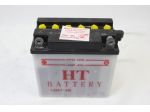 KEEWAY RKV 125 12N7-4B BATTERIA 2021 BATTERY