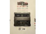 CENTRALINA BCM AUDI A4 Avant (8K5) 8K0907064M CAGA diesel 1968 (0815)