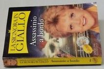 LA SIGNORA IN GIALLO, ASSASSINIO A BORDO, JESSICA FLETCHER & DONALD BAIN, 2005. - Foto 3
