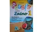 Libro vacanze prima media Zaino Vol.1