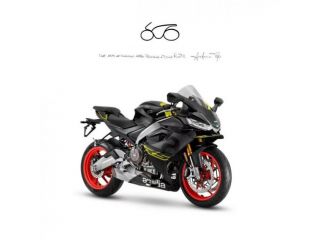 APRILIA RS 660 .