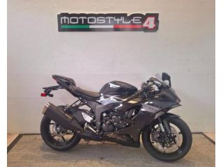 KAWASAKI Ninja 636 ZX-6R 2027 E5+