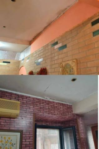 Immobile in asta di 108 m² in vendita a Catanzaro - Foto 5