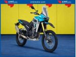 KOVE 800X RALLY Garantita e Finanziabile rif. 23618604