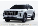 JAECOO Jaecoo 7 1.6 TGDI SHS PHEV EXCVLUSIVE 7DCT 205KW rif. 23683977