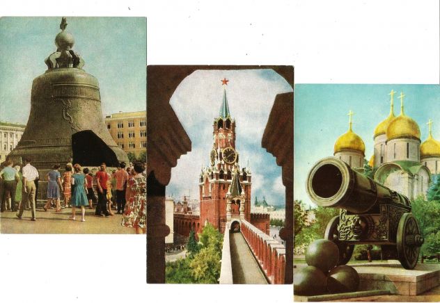 15 Cartoline vintage Mosca a colori - Foto 4