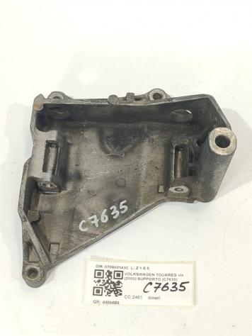 SUPPORTO ALTERNATORE VOLKSWAGEN Touareg 1° Serie 070903143C BAC diesel 2459 (0206)