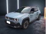 Renault 4 E-Tech Electric 52kWh iconic 150 cv comfort range