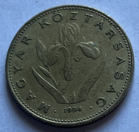 Hungary, 20 Forint, 1994 - Foto 4