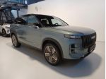 JAECOO Jaecoo 7 Super Hyb. Jaecoo 7 1.5 TGDI SHS-P Exclusive