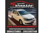 Volkswagen Sharan 2.0 TDI 150 CV SCR DSG Executive BlueMotion Tech. 7 POSTI