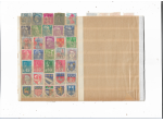 ANNI '30/'70 FRANCIA N 45 FRANCOBOLLI PICCOLI COMUNI