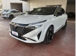 Nissan Qashqai 1.5 HEV e-Power N-Design Auto