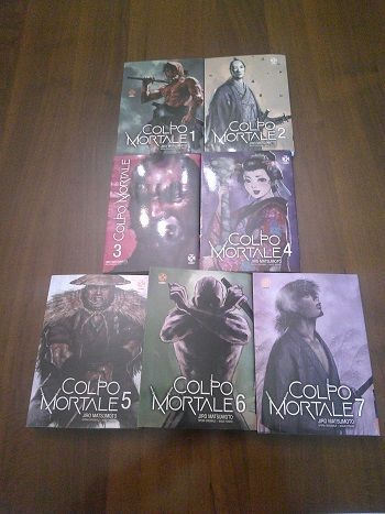 (2027)colpo mortale(seinen go, manga,2021-2023)