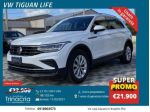 Volkswagen Tiguan Life 2.0 TDI 150CV DSG