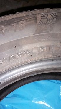 Treno di gomme invernali Michelin Alpine 6 - Foto 2